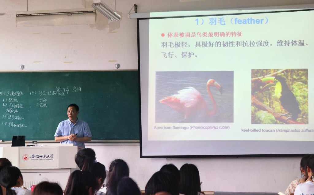 皇冠新款入口张方教授公开课：注重融合贯通，讲好科学故事